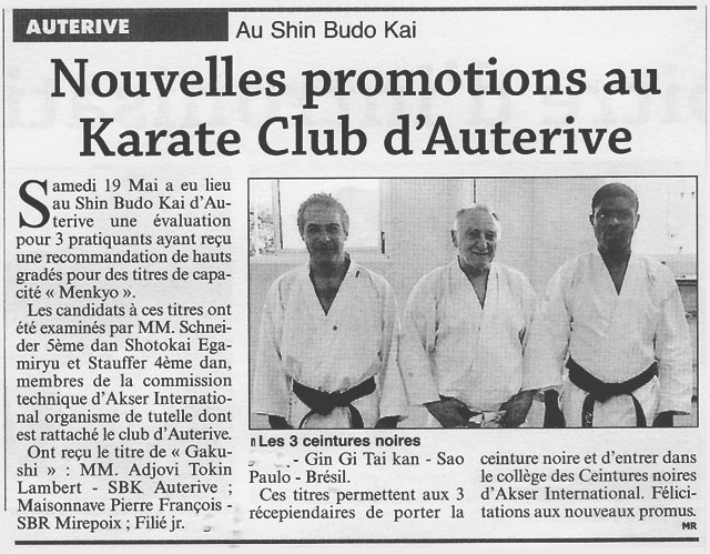 Karate Shotokai